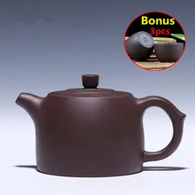 260 мл кунг-фу Zisha чайник ручная работа, из фиолетовой глины чайник подлинный чайник Набор китайский заварочный чайник бонусом 3 чайные чашки с подарочной коробкой