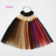 Remy человеческие волосы цветные кольца/цветные диаграммы 36 цветов/Extesnion инструменты для волос