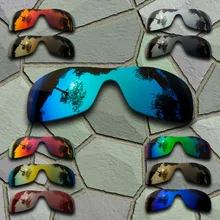 Солнцезащитные очки поляризованные Сменные линзы для Oakley Antix-variets