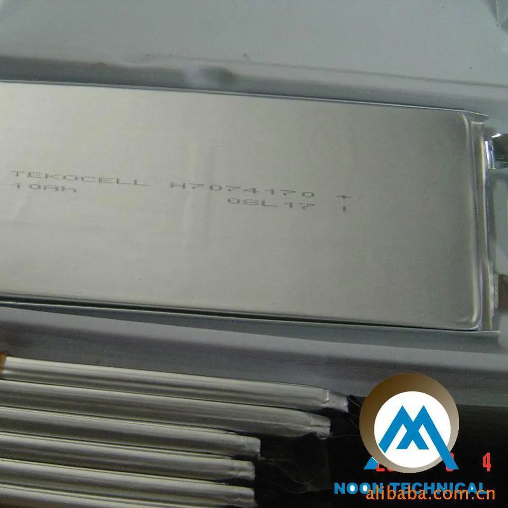 

High-quality large- capacity lithium battery batteries
