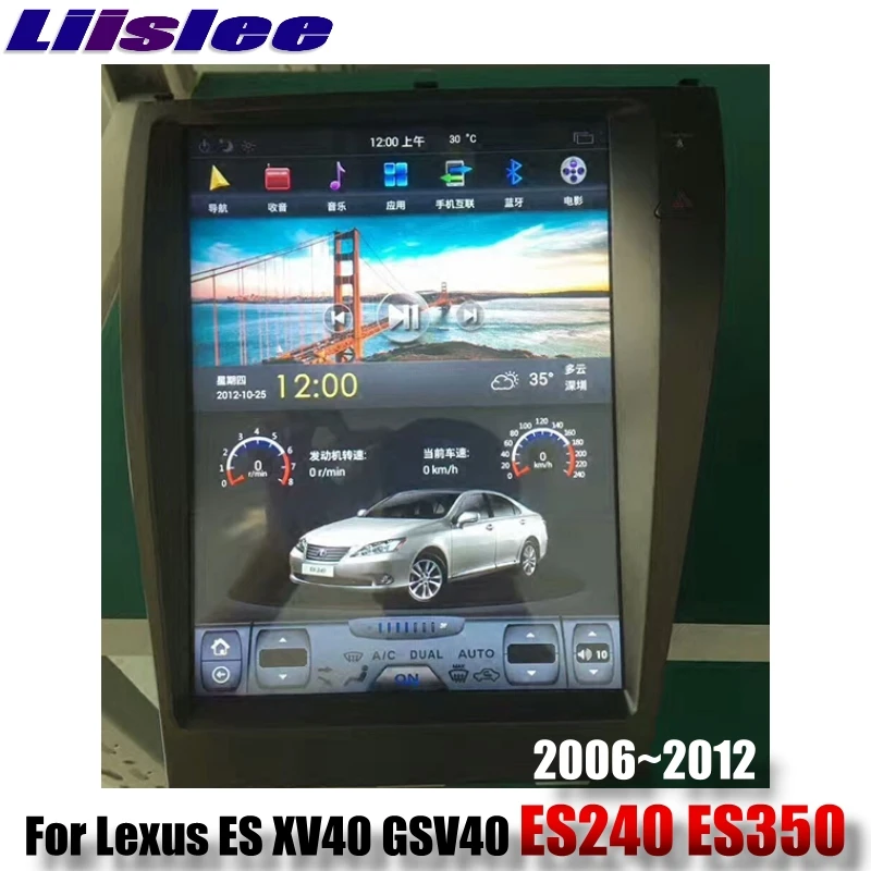 Excellent For Lexus ES XV40 GSV40 ES240 ES350 2006~2012 Liislee Car Multimedia Player NAVI  Stereo Radio Maps GPS Navigation 4