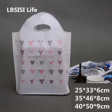 LBSISI Life 50 шт. белая Подарочная сумка с сердечком Подарочная сумка Подарочная упаковка из ткани Пластиковые Подарочные сумки с ручками для свадебной вечеринки