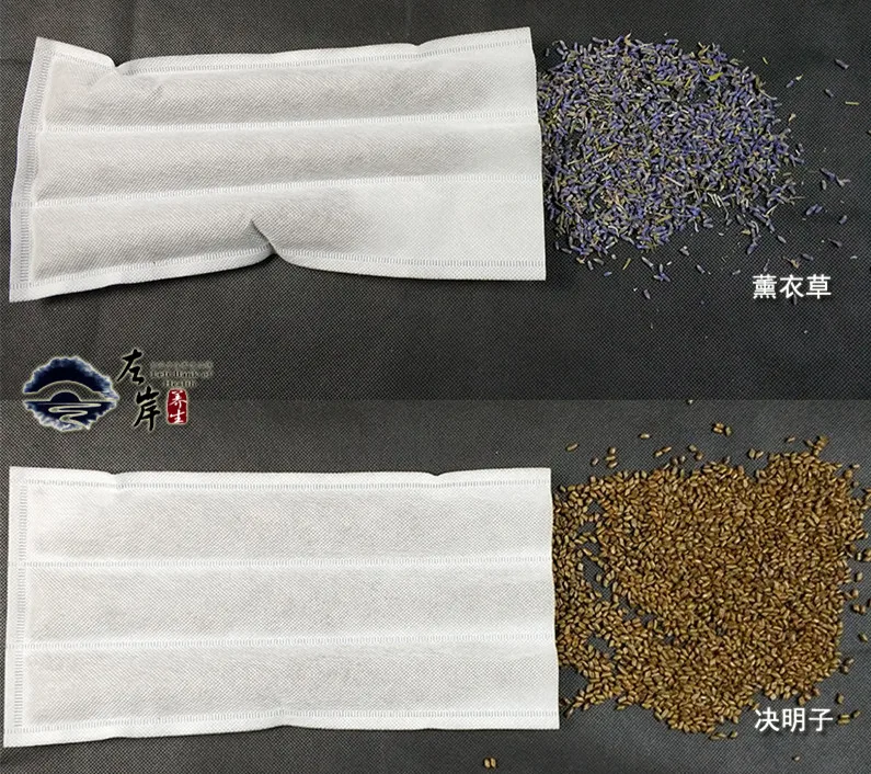 Здравоохранения Китайский из трав, медицинская подушки pack, использовать для вставки в подушку