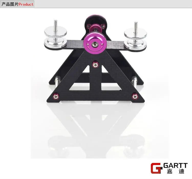 rc helicopter blade balancer