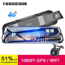 Fansicouk 10
