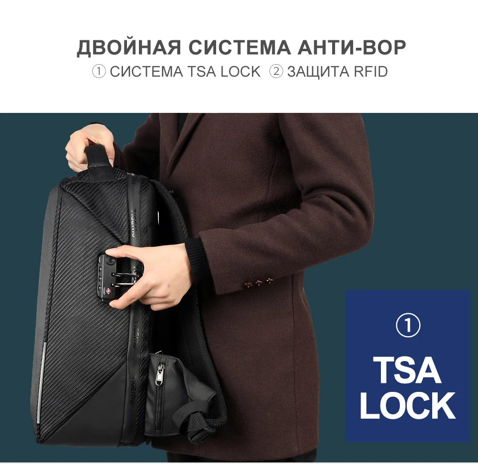 T-B3655俄文(960_04