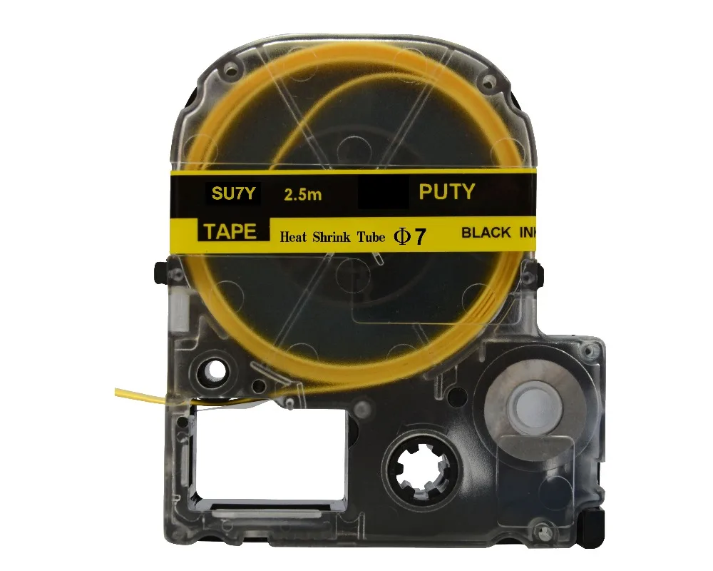 SU7Y
