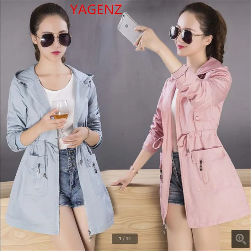 

Fashion Young women Trench coat pink hooded Autumn coat student Cotton Women's coat Loose Korean trench coat elegant BN3725