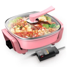 Корейский тип многофункциональный электрический горячий горшок домашний электрический горячий горшок Электрический жарочный горшок с антипригарным покрытием электрическая плита