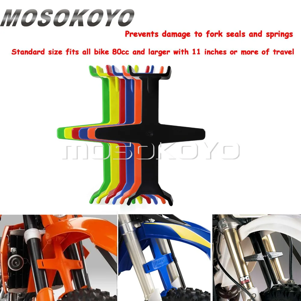 Фиксатор вилки для мотокросса 29 см EXC XCF Yamaha WR TTR черный оранжевый синий|braces|brace support