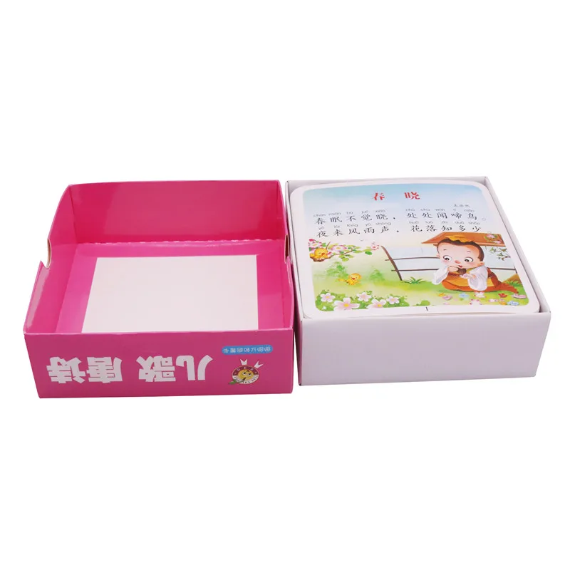 China children's poetry Learning card 1 Box of 60 sheets Infant Child Preschool cognitive enlightenment Educational books China children's poetry Learning card 1 Box of 60 sheets Infant Child Preschool cognitive enlightenment Educational books