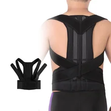 Корректор Осанки Спины плечевой ремень Поясничный Бандаж коррекция осанки позвоночника Пояс Поддержки Спины Регулируемый Корректор осанки