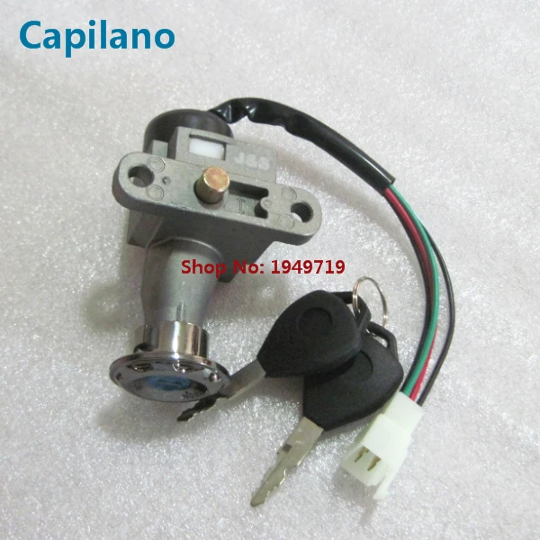 jog50 vino ignition switch (2)