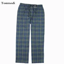Для мужчин пижамы брюки хлопок плоское плетение фланель для сна плавки европейский размер большой 3XL