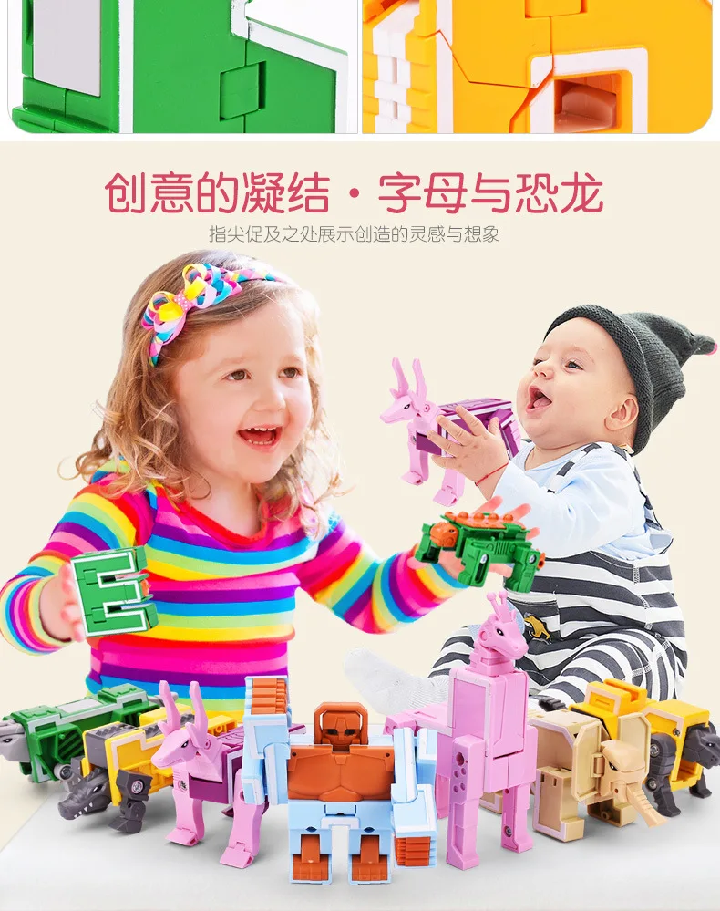 Interactive Learning Robot Transforming Action Figure With Educational English Alphabet And Number Blocks - 26