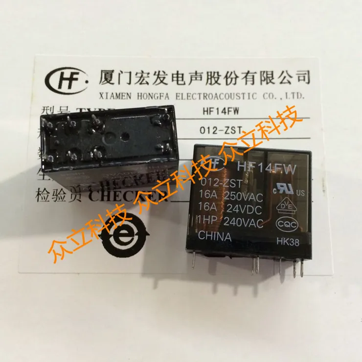 

JQX-14FW-012-ZST hongfa relays HF14FW-012-ZST 8 foot group 16A