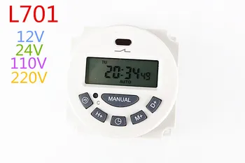 

Free shipping din rail timer timer minute Digital LCD Power Timer Programmable Time Switch Relay rele 12V 24V 110V 220V