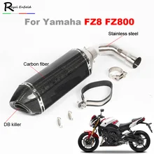 51mm Motorcycle carbon fibre Exhaust Muffler Pipe Middle Pipe Connector Link Pipe Tube For Yamaha FZ8 FZ800