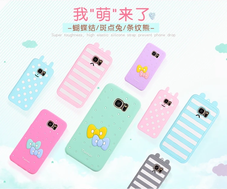 samsung s7 edge 3d case samsung s7 edge 3d case