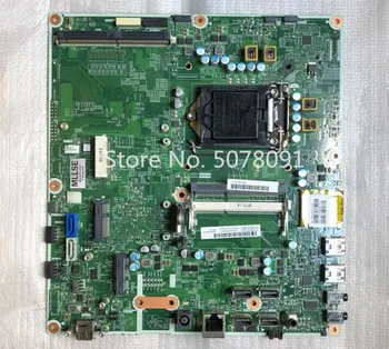 

system motherboard for 684854-001 700540-501 700540-601 AIO PC mainboard LGA1155