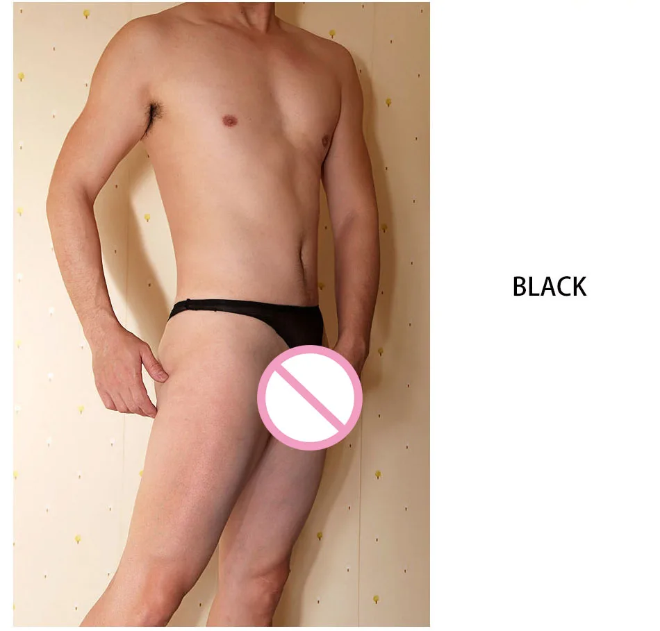 Men's Oil Shine Briefs with Open Penis Cover Sheath Sexy Underpants Shorts Panties Thong Silky Soft Feel Ultrathin DOYEAH 5058