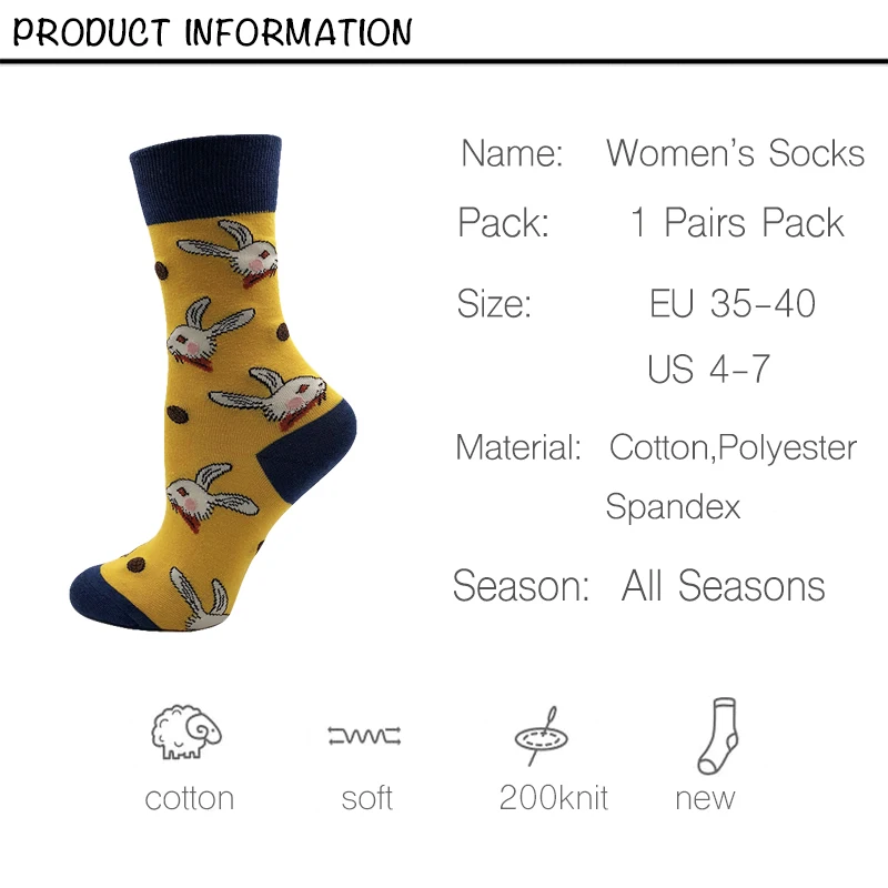 VPM Women's Cotton Socks Funny Cute Korea Kawaii Painting Cartoon Animal Design for Girl