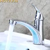 HOTAAN Free Shipping Single Handle one hole Bathroom Basin Faucet  Single Cold Copper Vessel Sink Water Tap Mixer Chrome Finish ► Photo 1/6