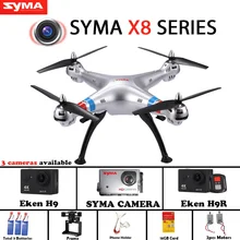 Syma X8 series syma X8C/X8G/X8W Drone Quadcopter Without Camera with frame Can Carry Gopro/Xiaomi yi/SJCAM/Eken H9 RC Helicopter