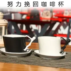 Керамика кофе просто чашка кофе с ложкой блюдо любителей чашка послеобеденный чашки, кружки