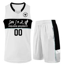 Новинка DIY дети мужчины баскетбольные майки набор Пустой команда колледжа тренировочные костюмы дышащая баскетбольная форменная одежда по индивидуальному заказу
