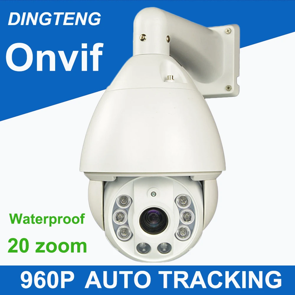 Auto tracking. Gps. Трекер gps vehicle tracker. Слежка за автомобилем. Automatic tracking.