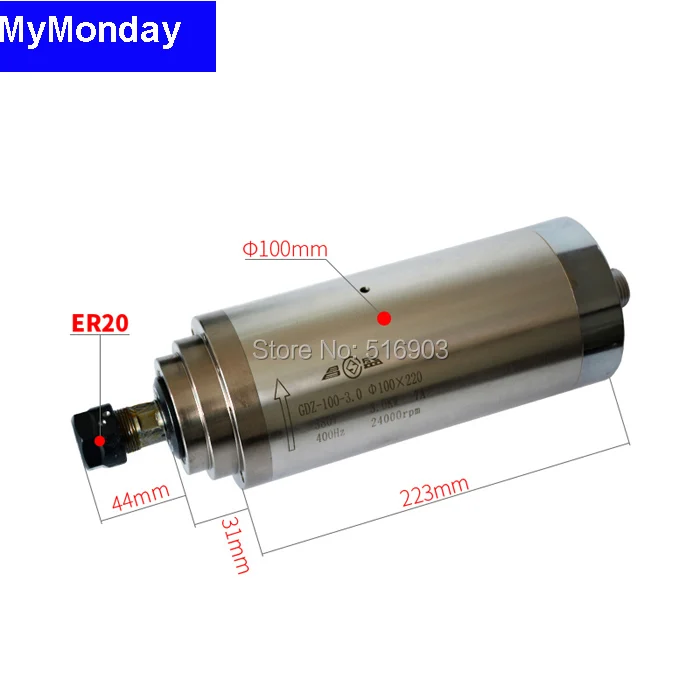 3KW 100mm 1 M