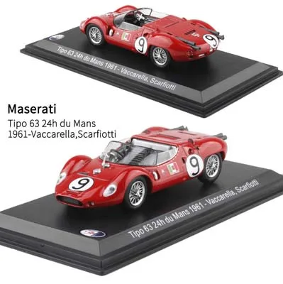1:43 Масштаб Италия Maseratis гоночный автомобиль литая под давлением модель автомобиля игрушка старинный Спорт мышцы для детей игрушки подарки с коробкой - Цвет: 12