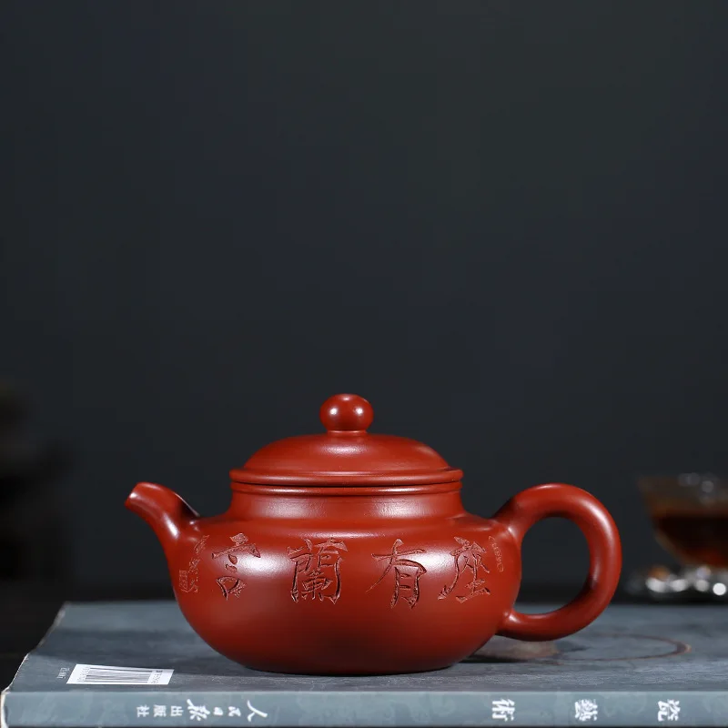 

Famous Kettle Manual Make Lettering Raw Ore Bright Red Robe To Fake Something Antique Kettle Kungfu Online Teapot Tea Set