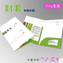 A4 черный презентация папки, 50 шт