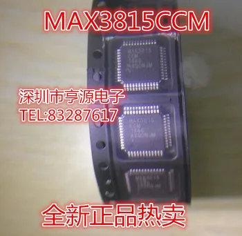 

MAX3815 MAX3815CCM new imported chips are of good quality