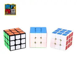 Mofangjiaoshi мини 3x3x3 Profissional 50 мм Magic Cube конкурс скорость головоломки кубики игрушечные лошадки для детей cubo magico