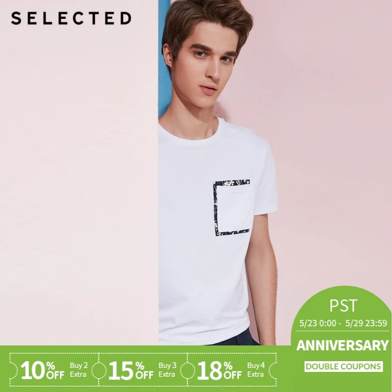 

SELECTED Cotton splicing round collar short-sleeved T shirt S|4182T4574