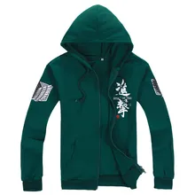 Attack on Titan Jackets Cosplay Costume Shingeki no Kyojin Legion Scouting Sweater for Women Men attack on titan no regrets 1