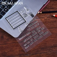 PIKAALAFAN английские знаки силиконовый прозрачный альбом для штампов DIY фото открытки в альбом украшения Ремесло прозрачный штамп ясная игрушечная печать