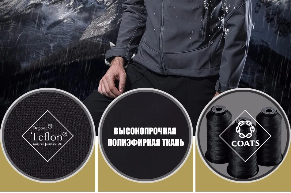 CQB Спорт на открытом воздухе кемпинг Тактический военная униформа для мужчин's пеший Туризм Softshell куртки водонепрониц