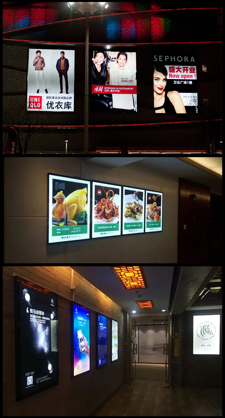 Рекламный плакат, рамка, светодиодный, с подсветкой, рекламный световой короб, меню ресторана, светодиодный, панель, фоторамка, рекламный светодиодный светильник, коробки