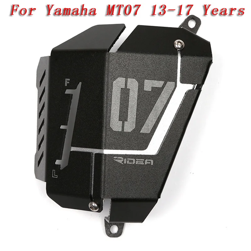 Для Yamaha mtmt07 2013- Защитная крышка двигателя CNC левый и Righ рамка Ползунки Краш Pad крышка защита от падения