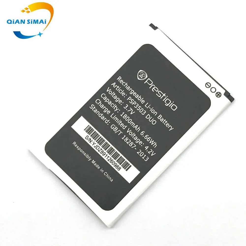 psp3503 a (5)