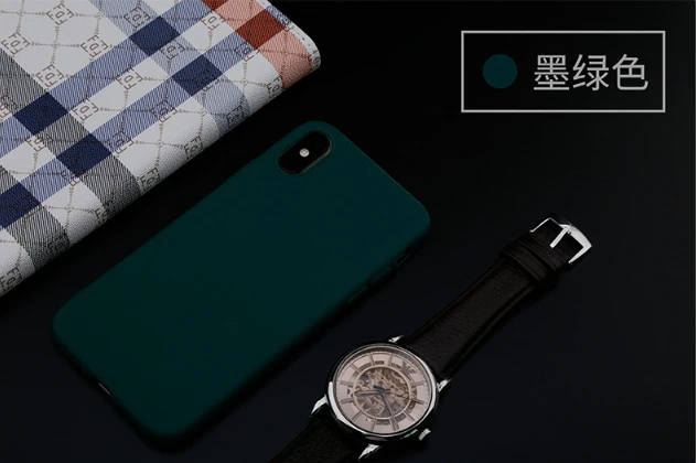 QQ20190420013343