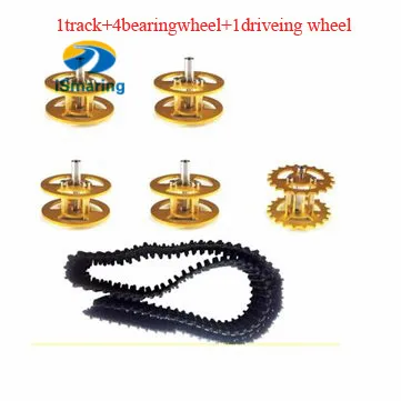 wheeltrack (8)