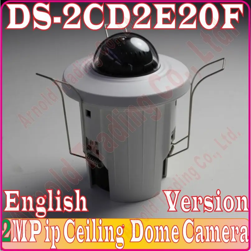 DS-2CD2E20F En Ver