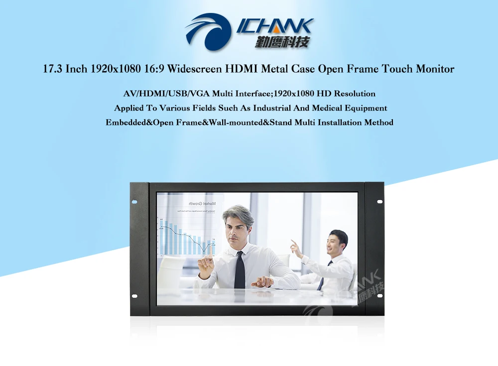 ZK173TC-V59/17,3 дюймов 1920x1080 16:9 широкоформатный HDMI VGA USB Металлический Чехол встроенный открытая рамка сенсорный ЖК-экран ПК МОНИТОР дисплей