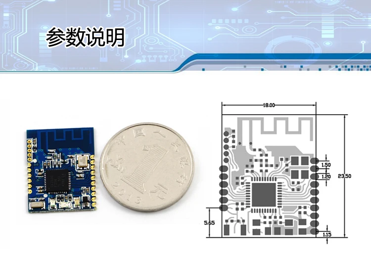 2,4G Cc2530zigbee Беспроводной Ad Hoc сетевой модуль сетка Автоматическая сеть UART последовательный порт
