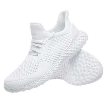 

Summer large size men's shoes casual sneakers men small white tide shoes white shoes large wild breathable flying woven shoes
